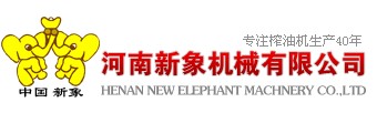 河南AG官网机械有限公司